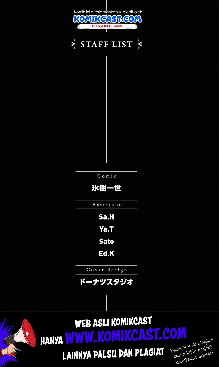 Isekai Meikyuu de Harem o Chap 31 - Next Chap 32