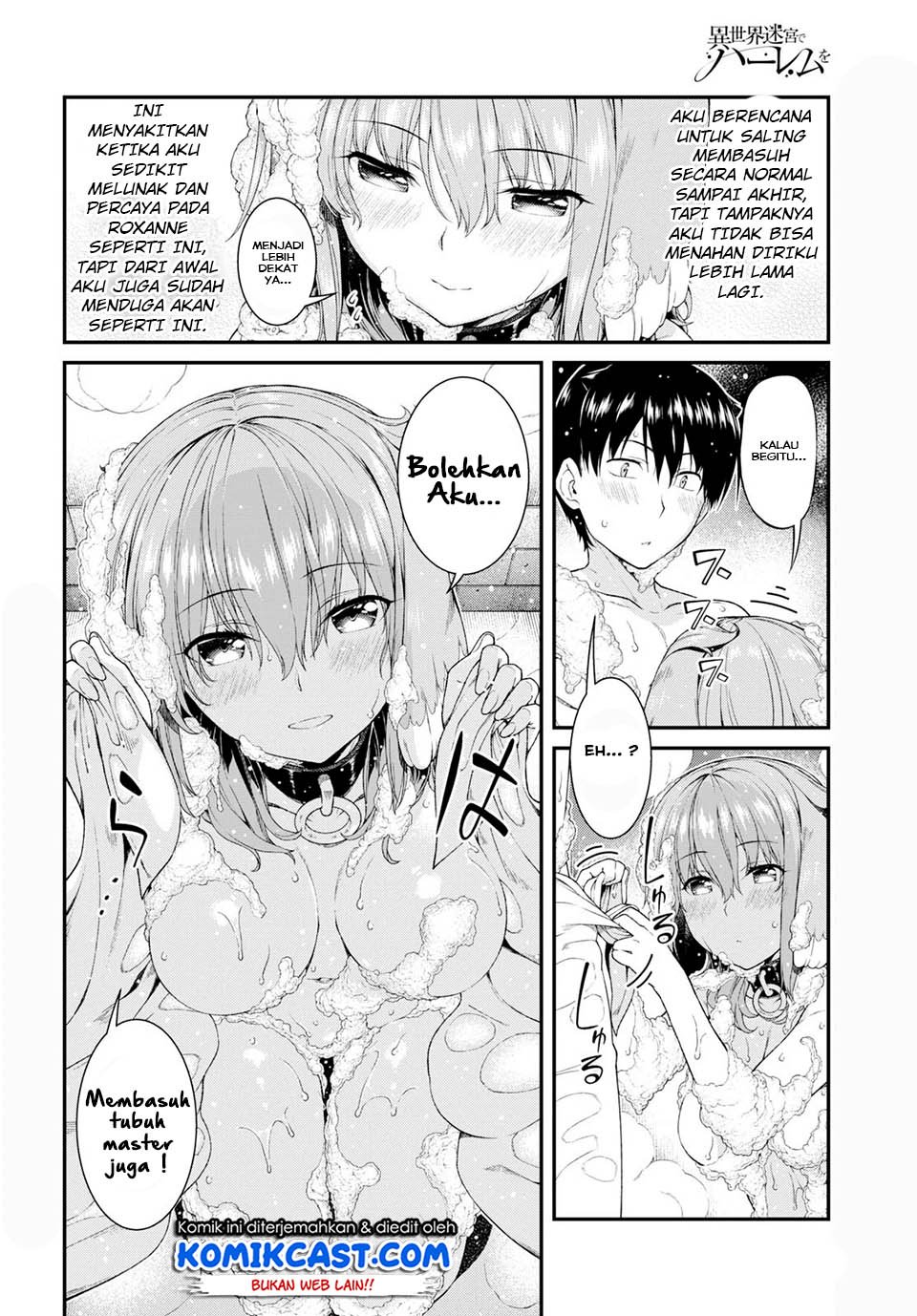 Isekai Meikyuu de Harem o Chap 33 - Next Chap 34