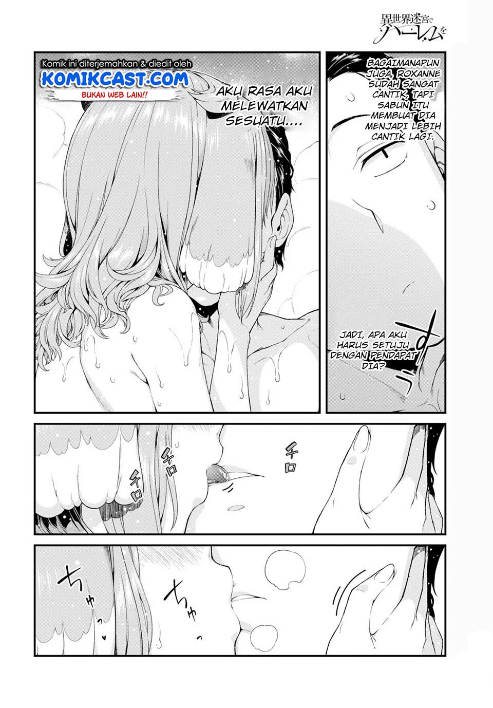 Isekai Meikyuu de Harem o Chap 33 - Next Chap 34