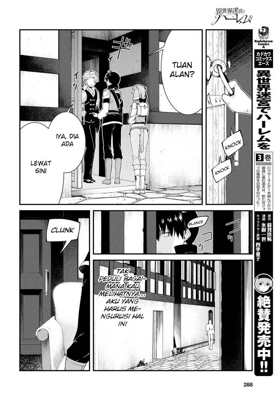 Isekai Meikyuu de Harem o Chap 19 - Next Chap 20