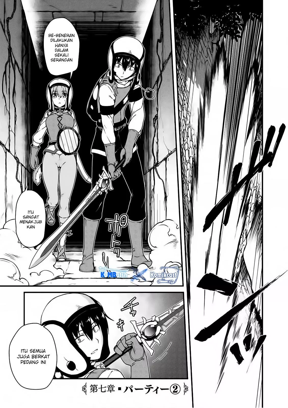 Isekai Meikyuu de Harem o Chap 14 - Next Chap 15