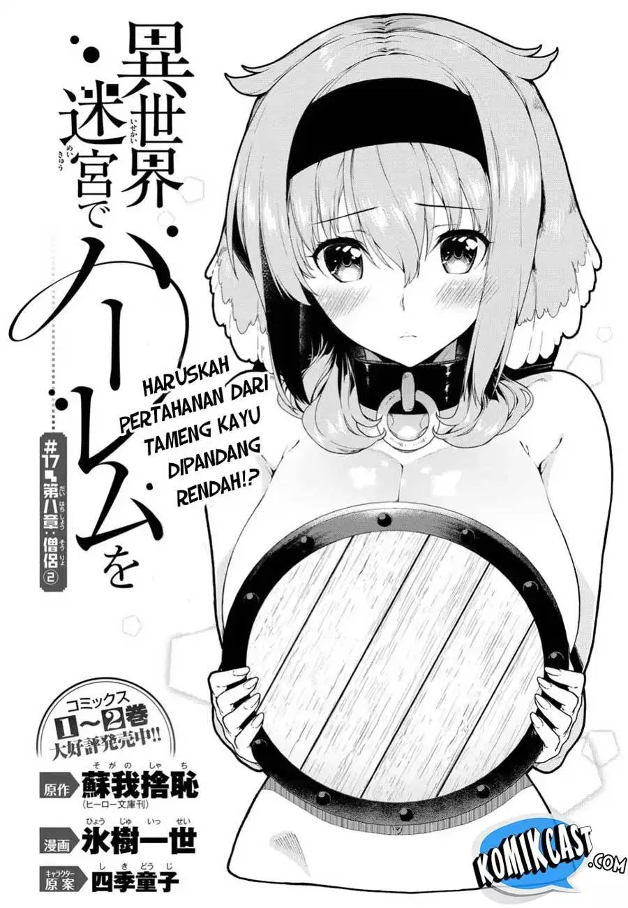Isekai Meikyuu de Harem o Chap 17 - Next Chap 18