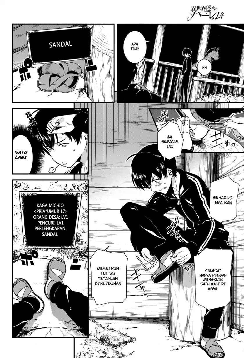 Isekai Meikyuu de Harem o Chap 1 - Next Chap 2