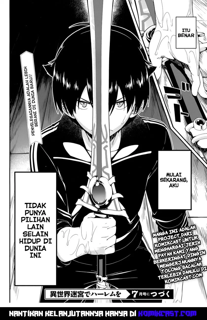 Isekai Meikyuu de Harem o Chap 1 - Next Chap 2