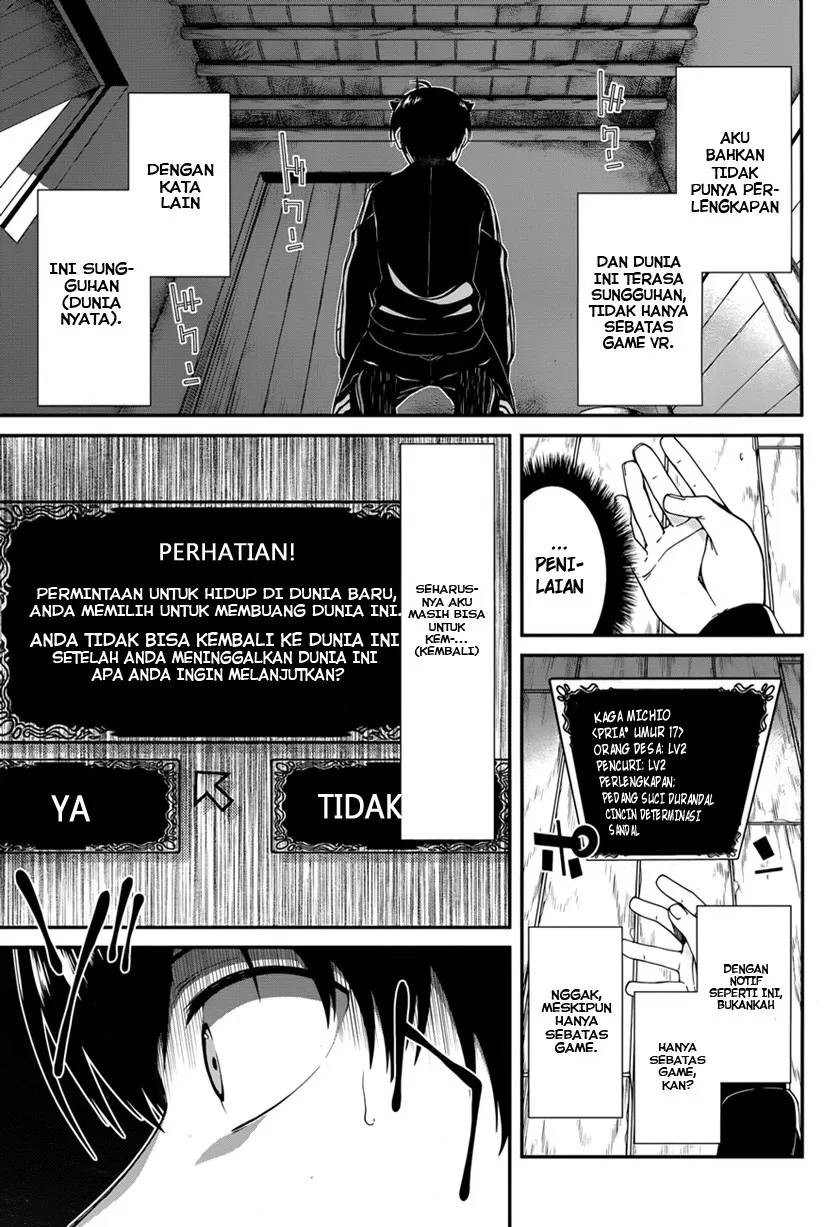 Isekai Meikyuu de Harem o Chap 1 - Next Chap 2