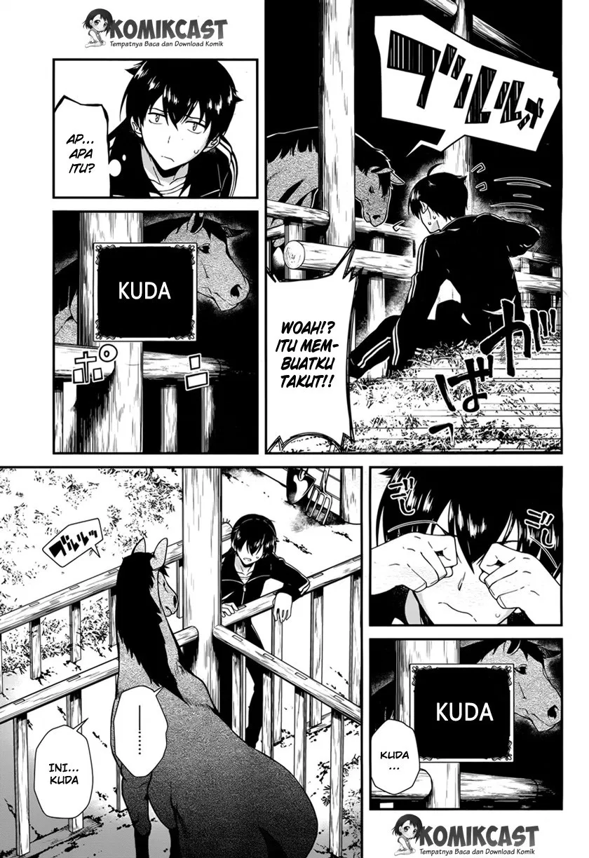 Isekai Meikyuu de Harem o Chap 1 - Next Chap 2