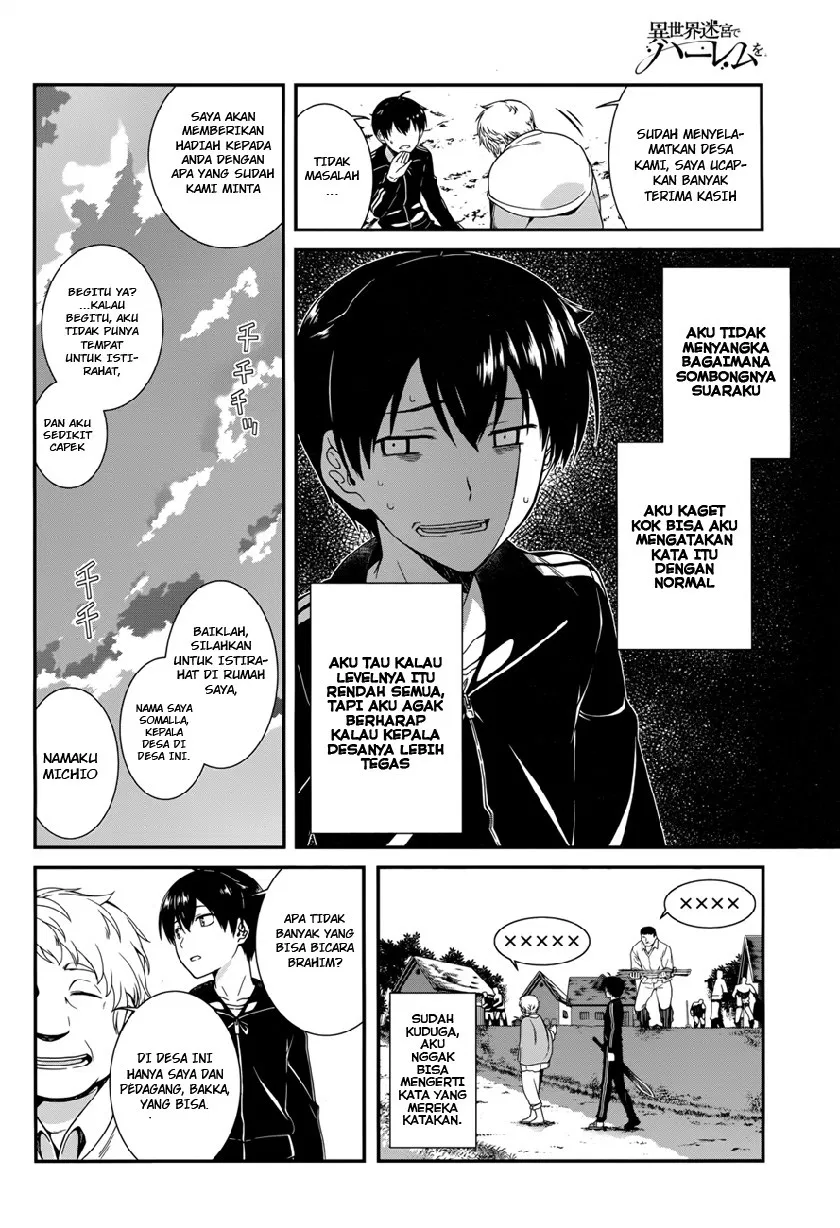 Isekai Meikyuu de Harem o Chap 1 - Next Chap 2