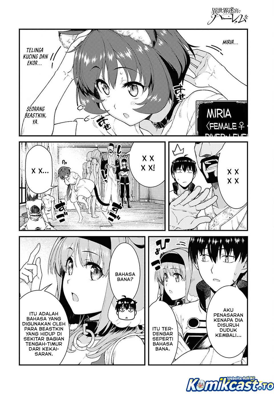 Isekai Meikyuu de Harem o Chap 102 - Next Chap 103