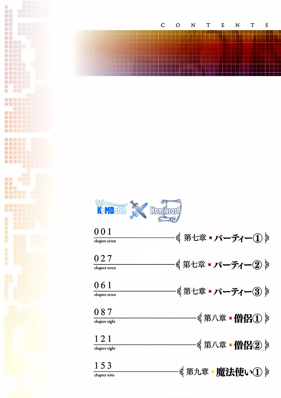 Isekai Meikyuu de Harem o Chap 13 - Next Chap 14