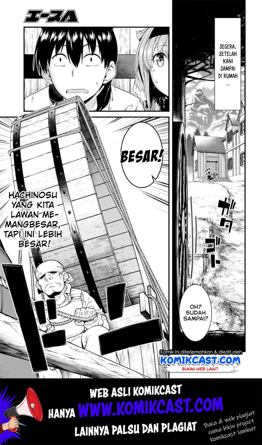 Isekai Meikyuu de Harem o Chap 29 - Next Chap 30