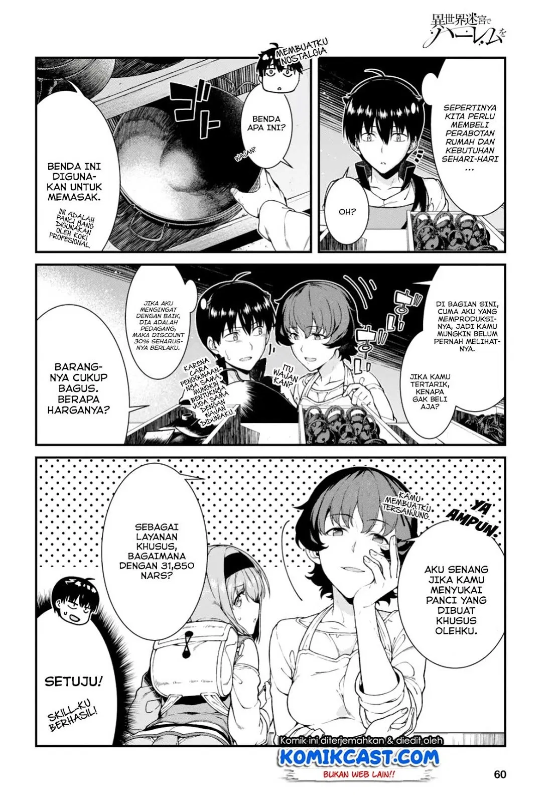 Isekai Meikyuu de Harem o Chap 25 - Next Chap 26