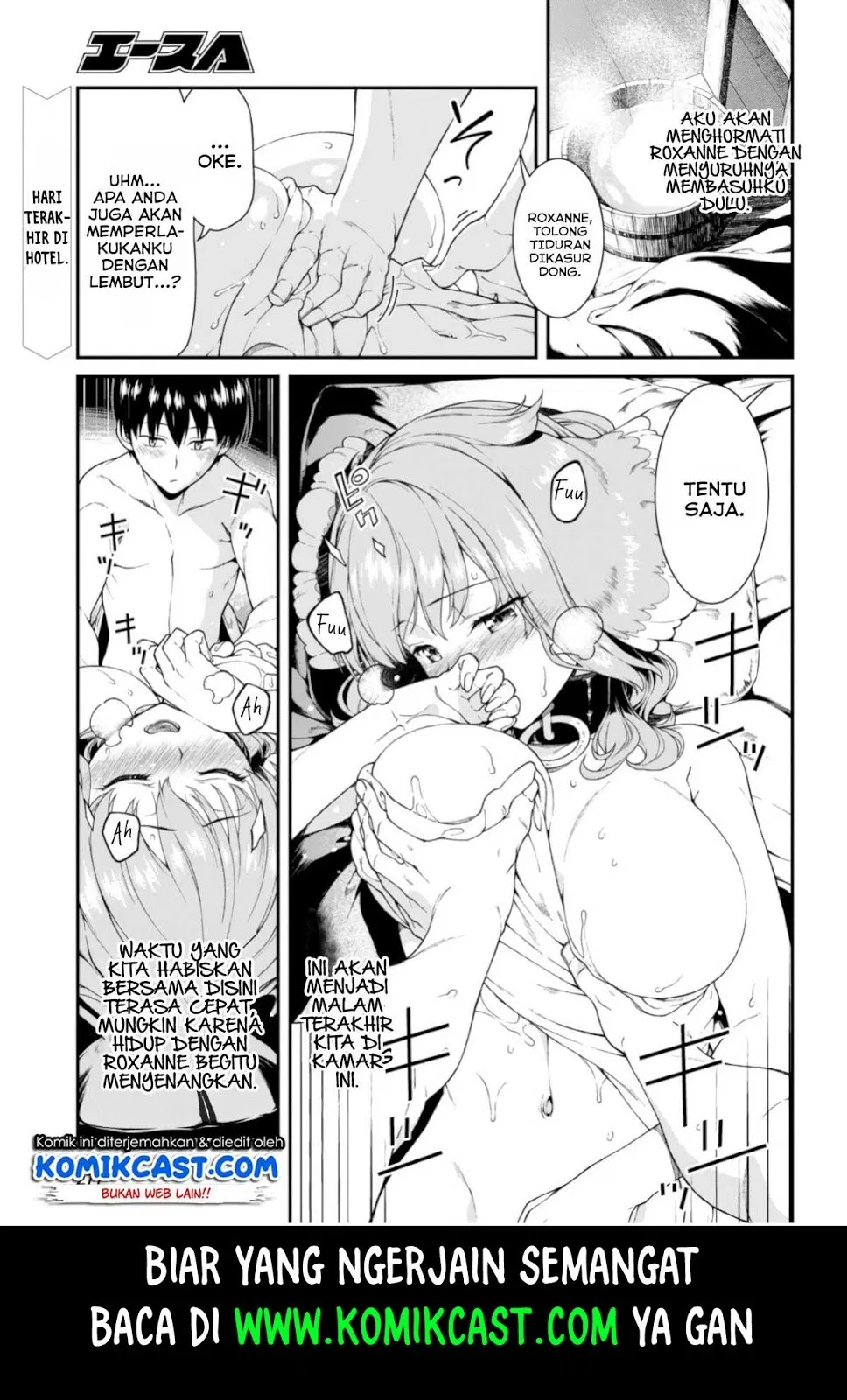 Isekai Meikyuu de Harem o Chap 26 - Next Chap 27