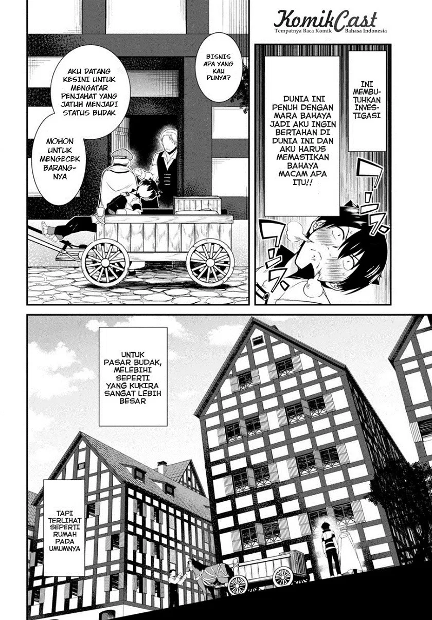 Isekai Meikyuu de Harem o Chap 2 - Next Chap 3