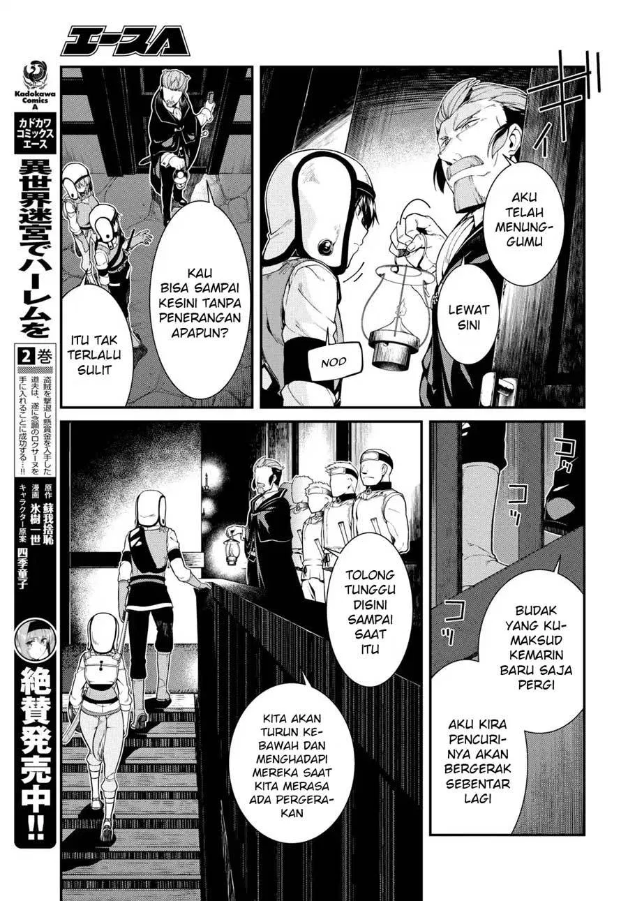 Isekai Meikyuu de Harem o Chap 20 - Next Chap 21