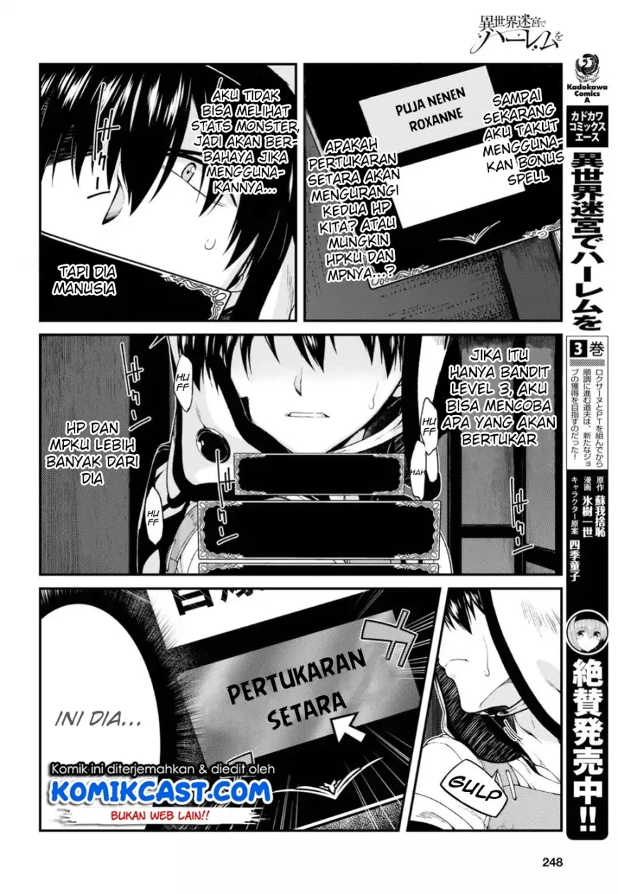 Isekai Meikyuu de Harem o Chap 21 - Next Chap 22