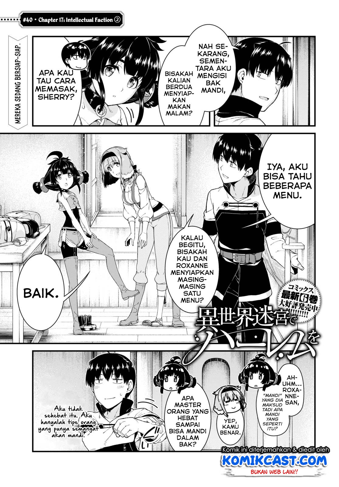 Isekai Meikyuu de Harem o Chap 40 - Next Chap 41