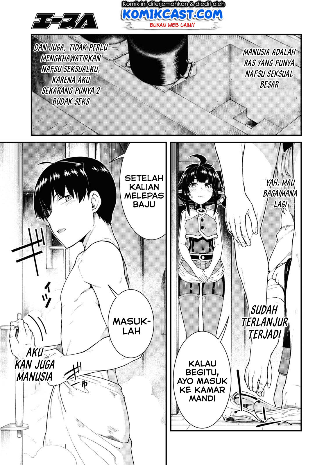 Isekai Meikyuu de Harem o Chap 42 - Next Chap 43