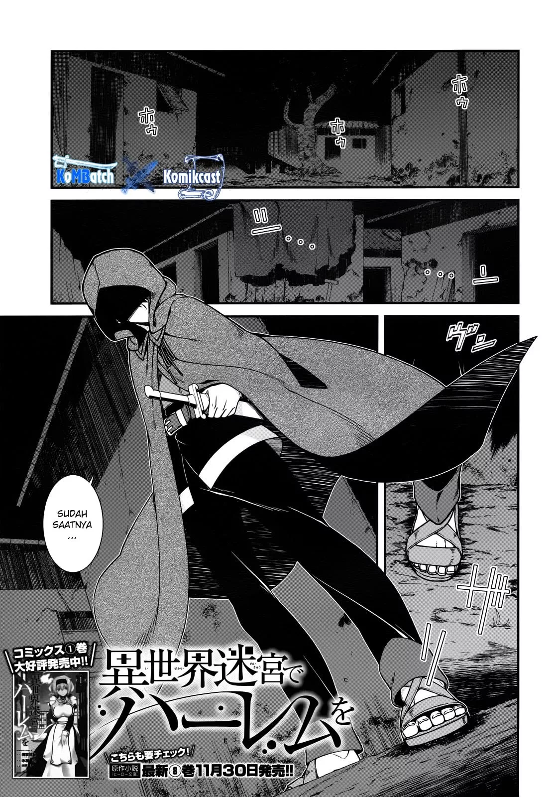 Isekai Meikyuu de Harem o Chap 8 - Next Chap 9