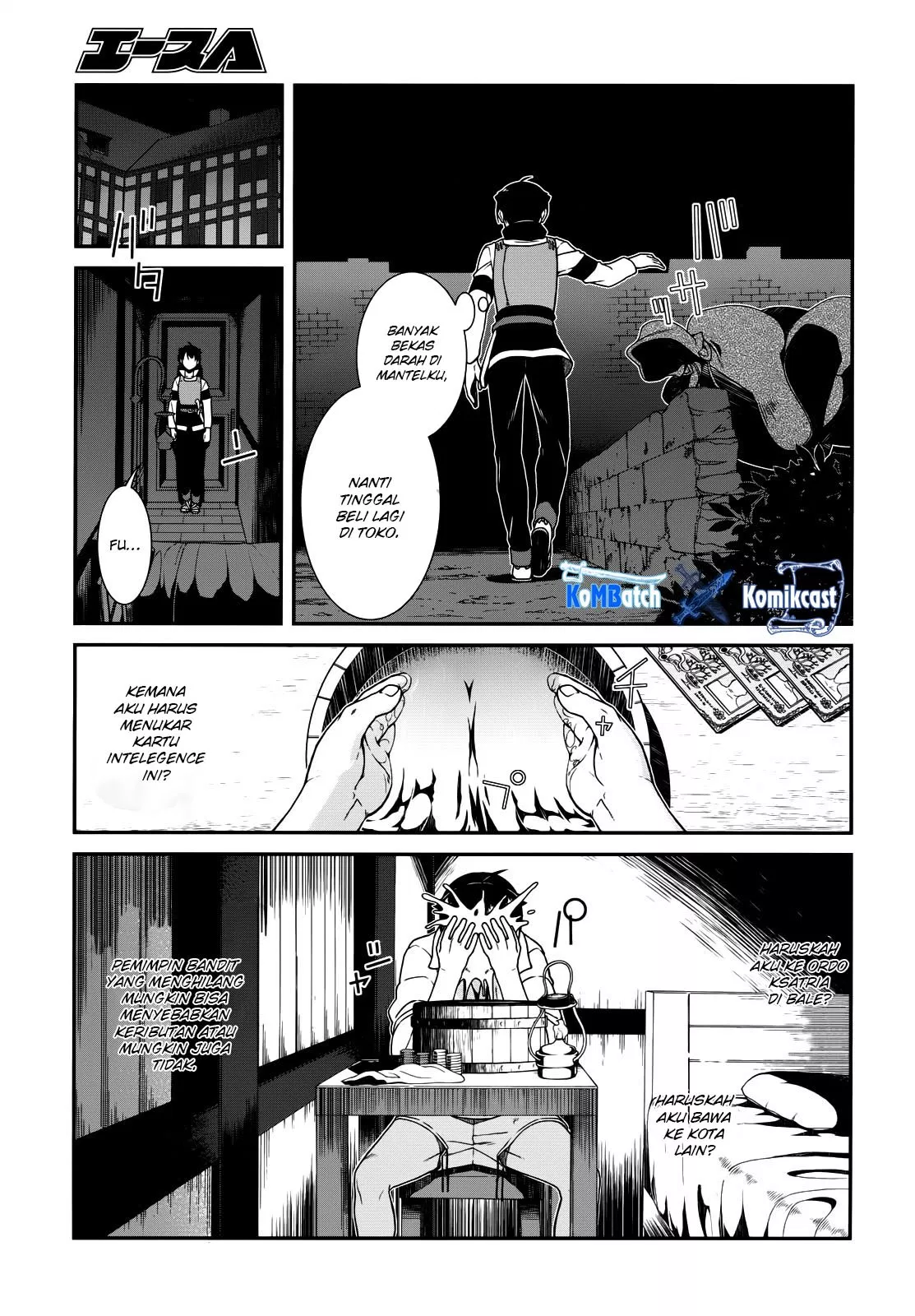 Isekai Meikyuu de Harem o Chap 8 - Next Chap 9