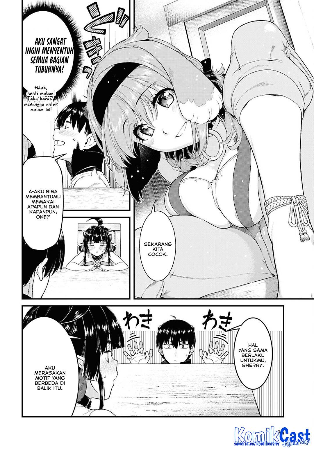 Isekai Meikyuu de Harem o Chap 94 - Next Chap 95