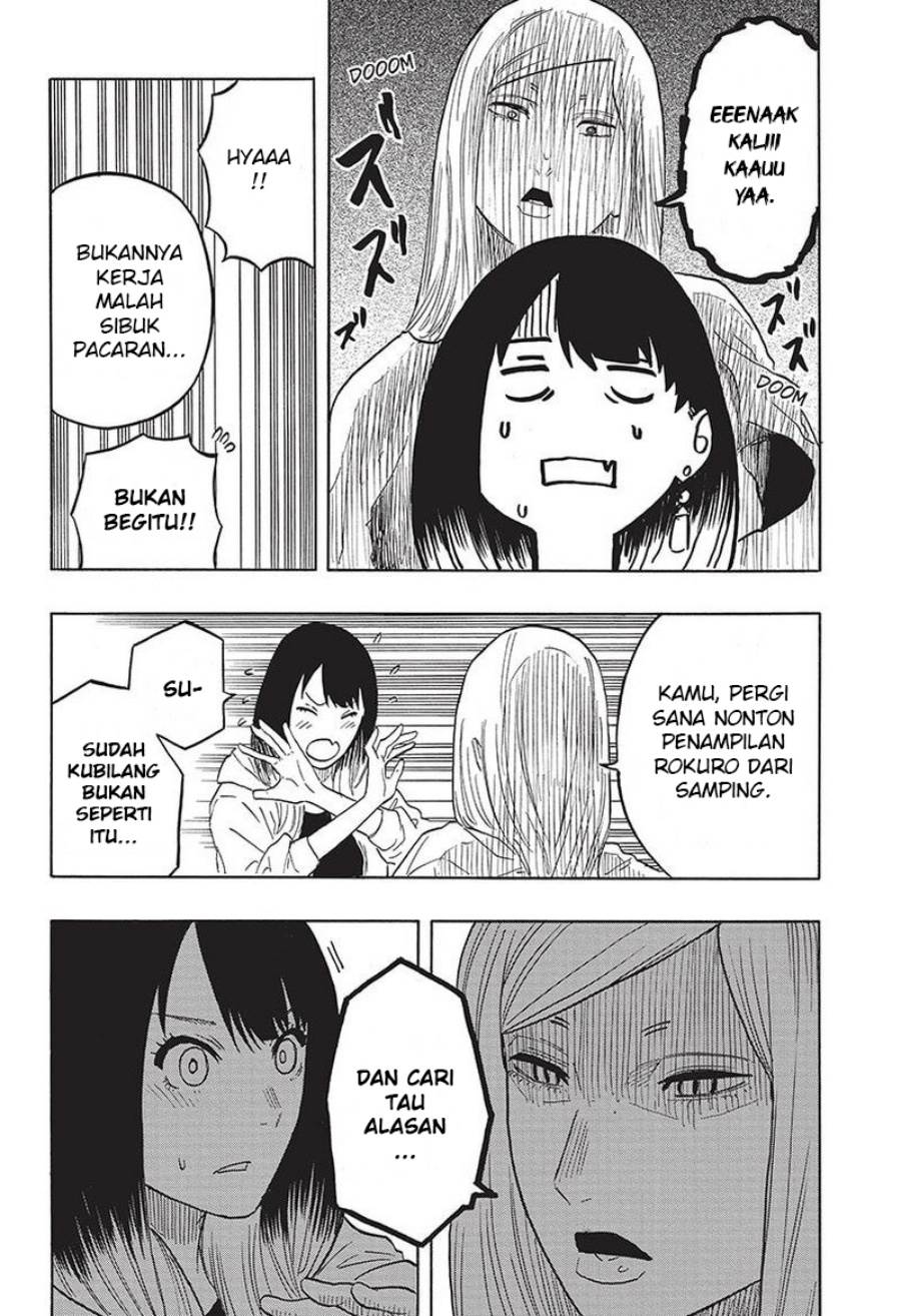 Akane Banashi Chap 42 - Next Chap 43