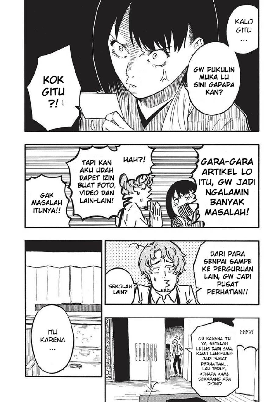 Akane Banashi Chap 43 - Next Chap 44