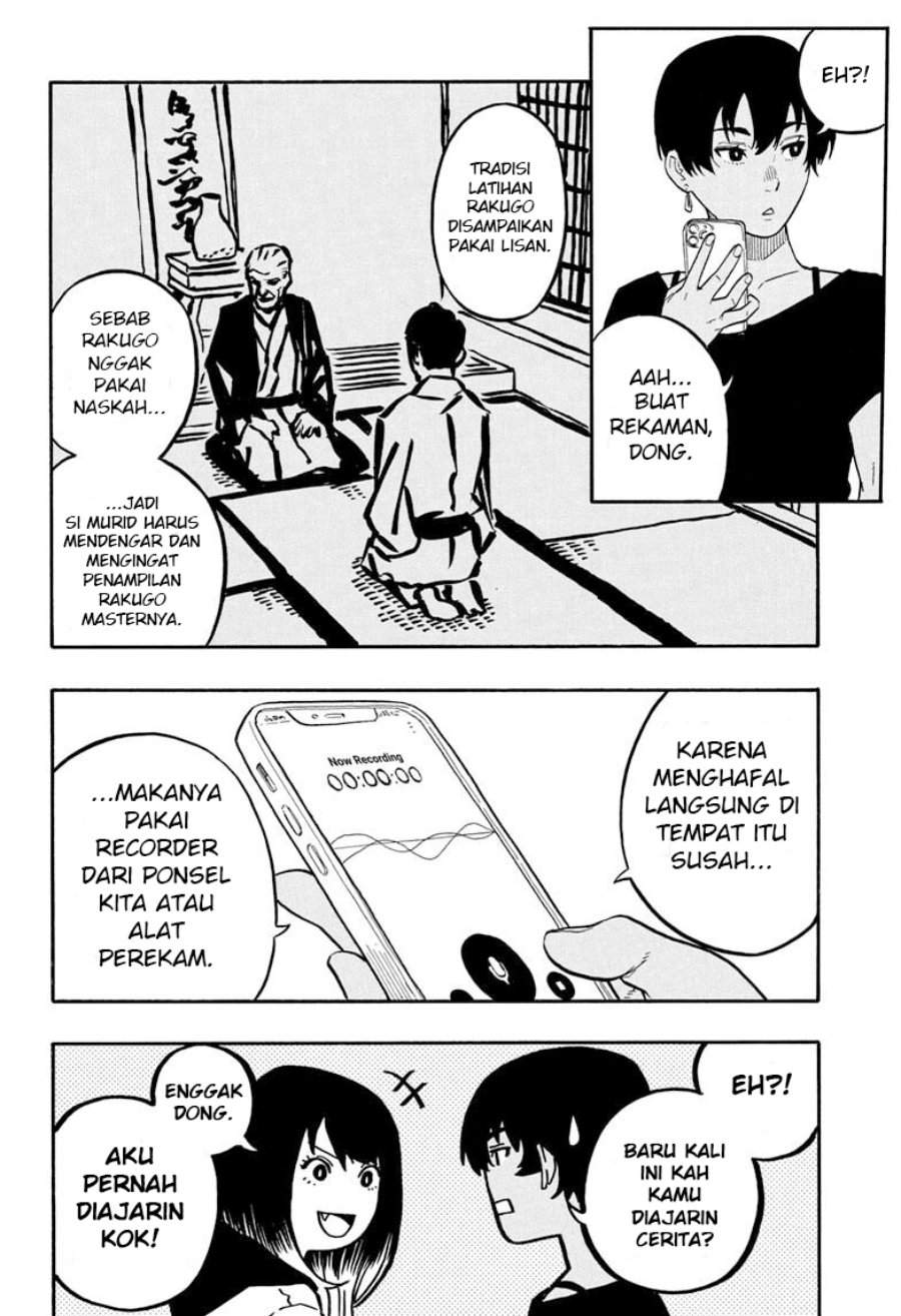 Akane Banashi Chap 44 - Next Chap 45