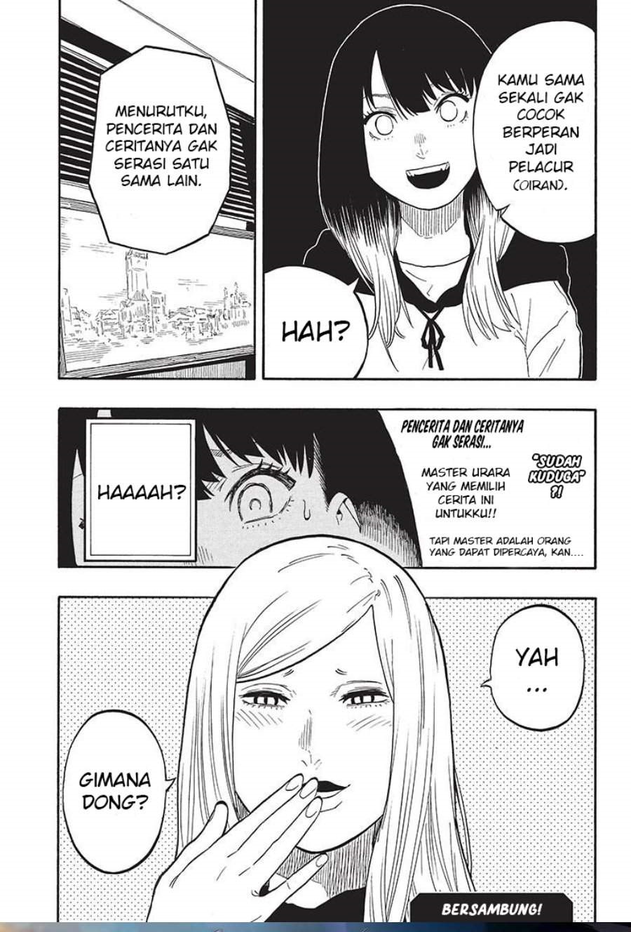 Akane Banashi Chap 44 - Next Chap 45