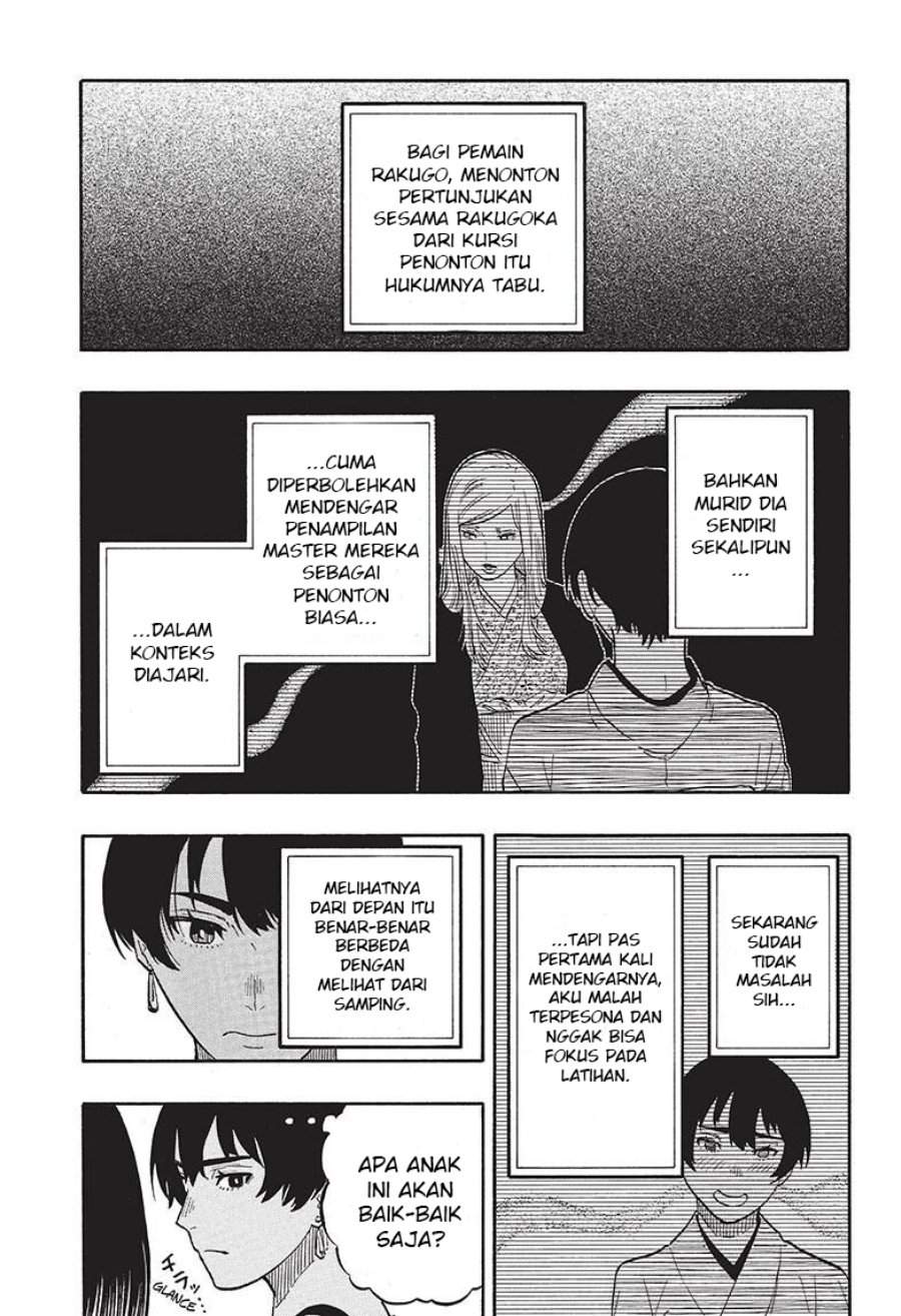 Akane Banashi Chap 44 - Next Chap 45