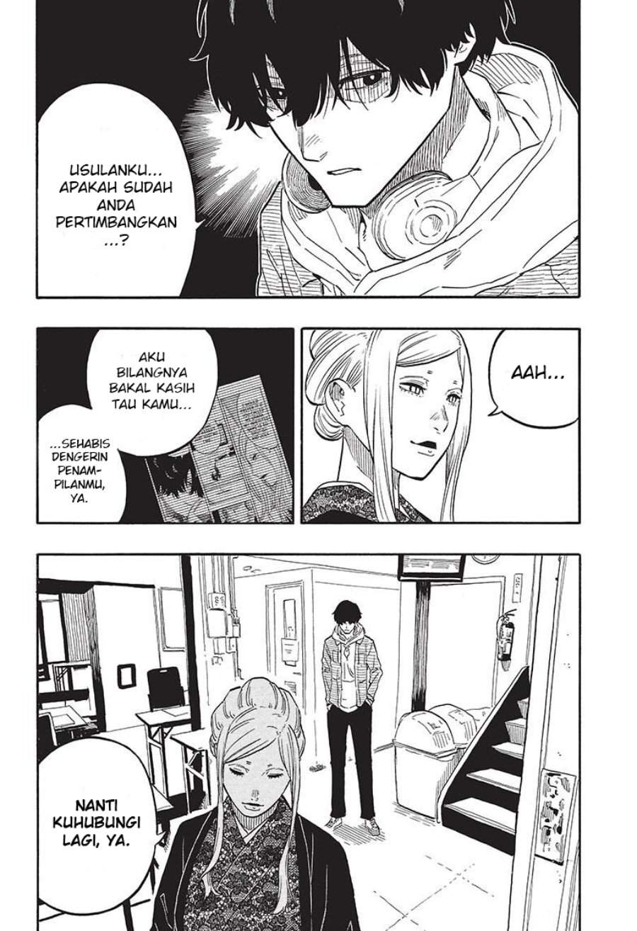 Akane Banashi Chap 44 - Next Chap 45