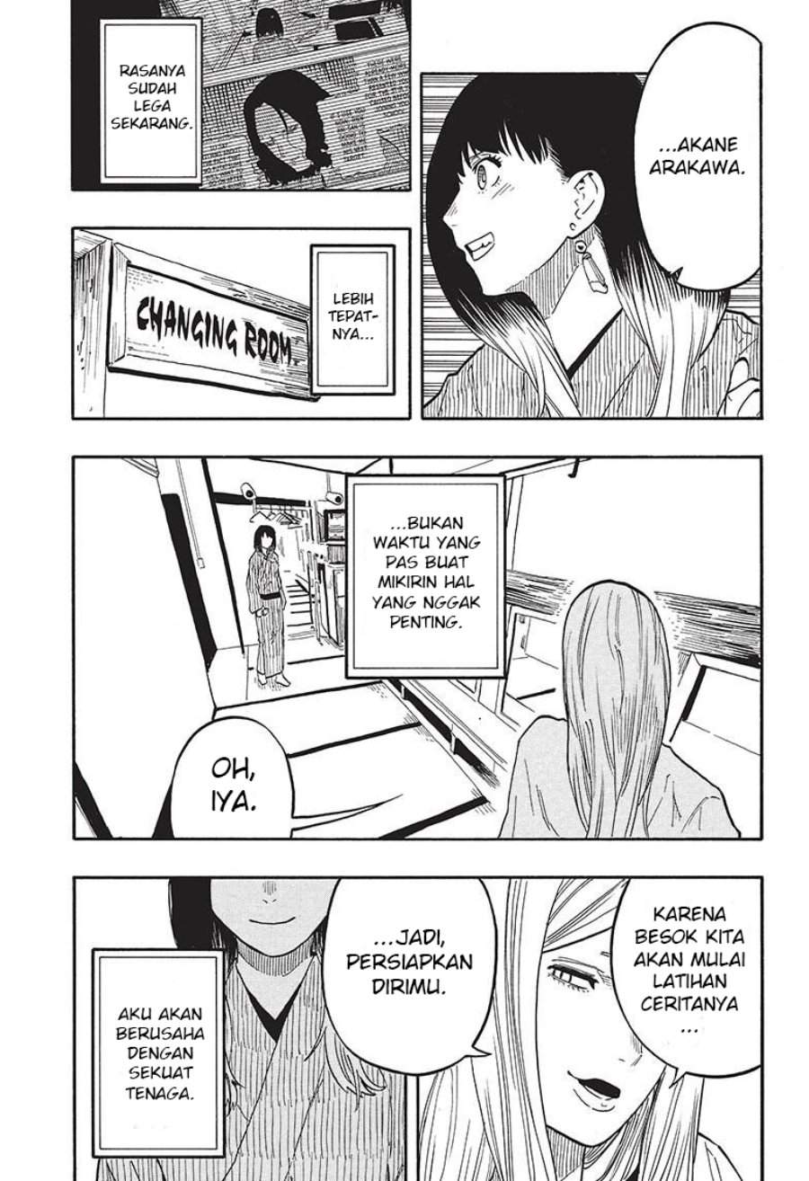 Akane Banashi Chap 44 - Next Chap 45