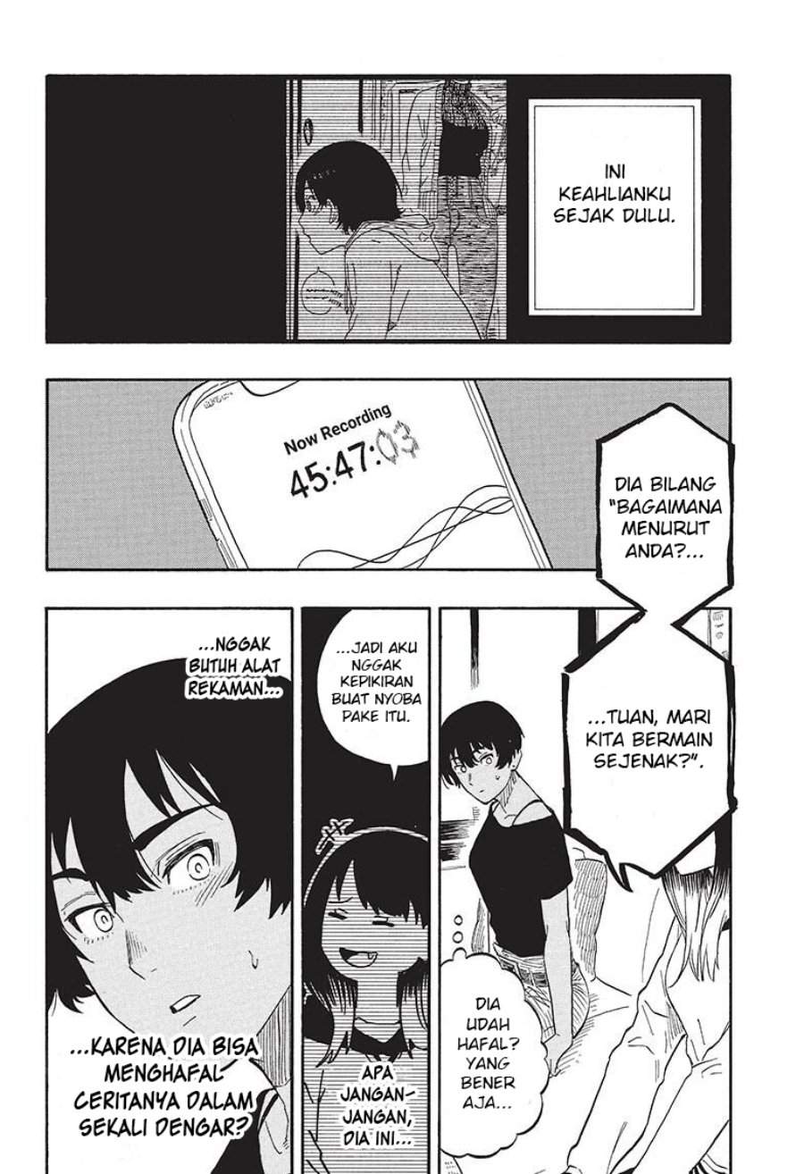 Akane Banashi Chap 44 - Next Chap 45