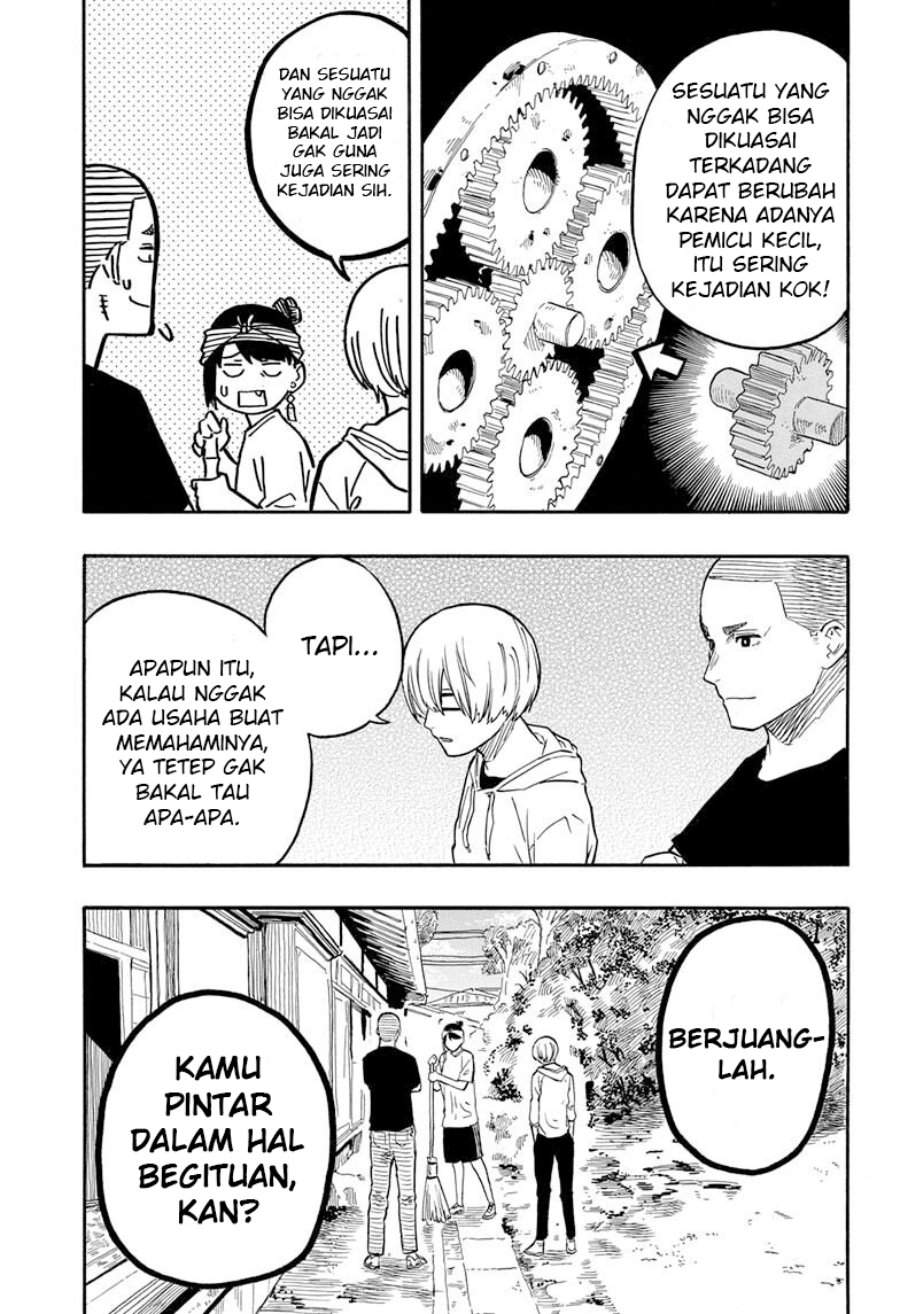 Akane Banashi Chap 45 - Next Chap 46