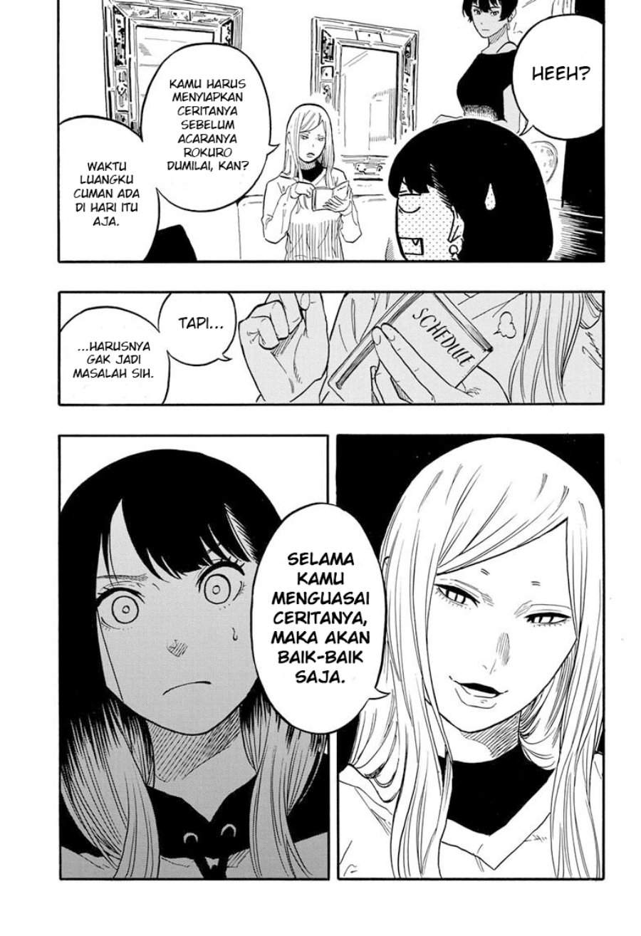 Akane Banashi Chap 45 - Next Chap 46