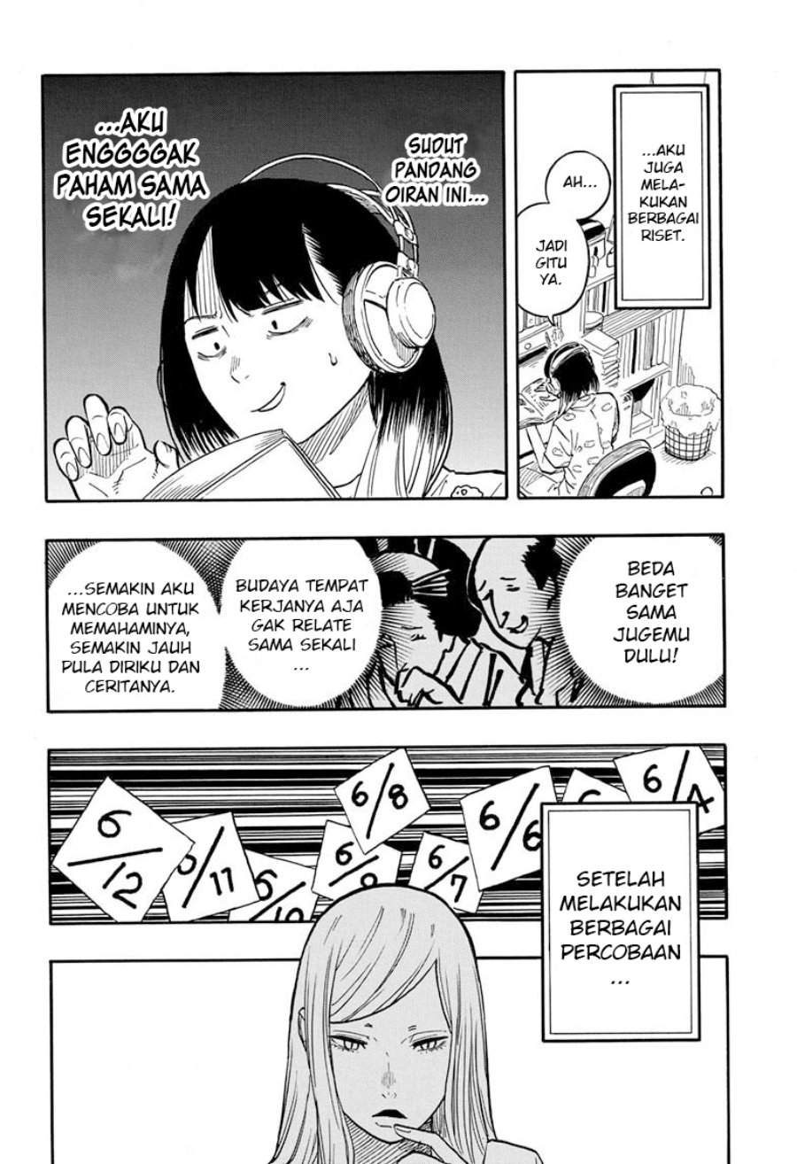 Akane Banashi Chap 45 - Next Chap 46
