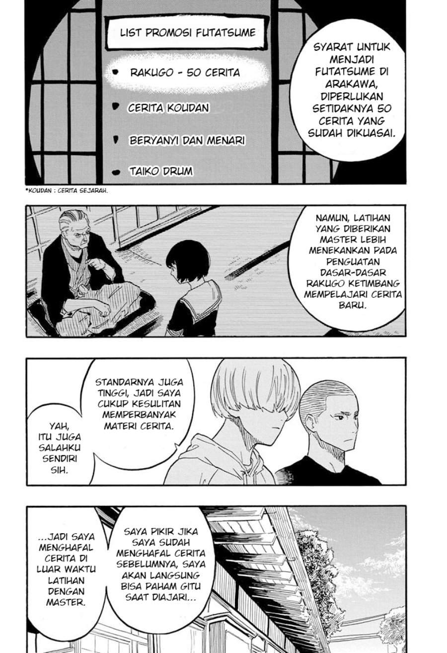 Akane Banashi Chap 45 - Next Chap 46