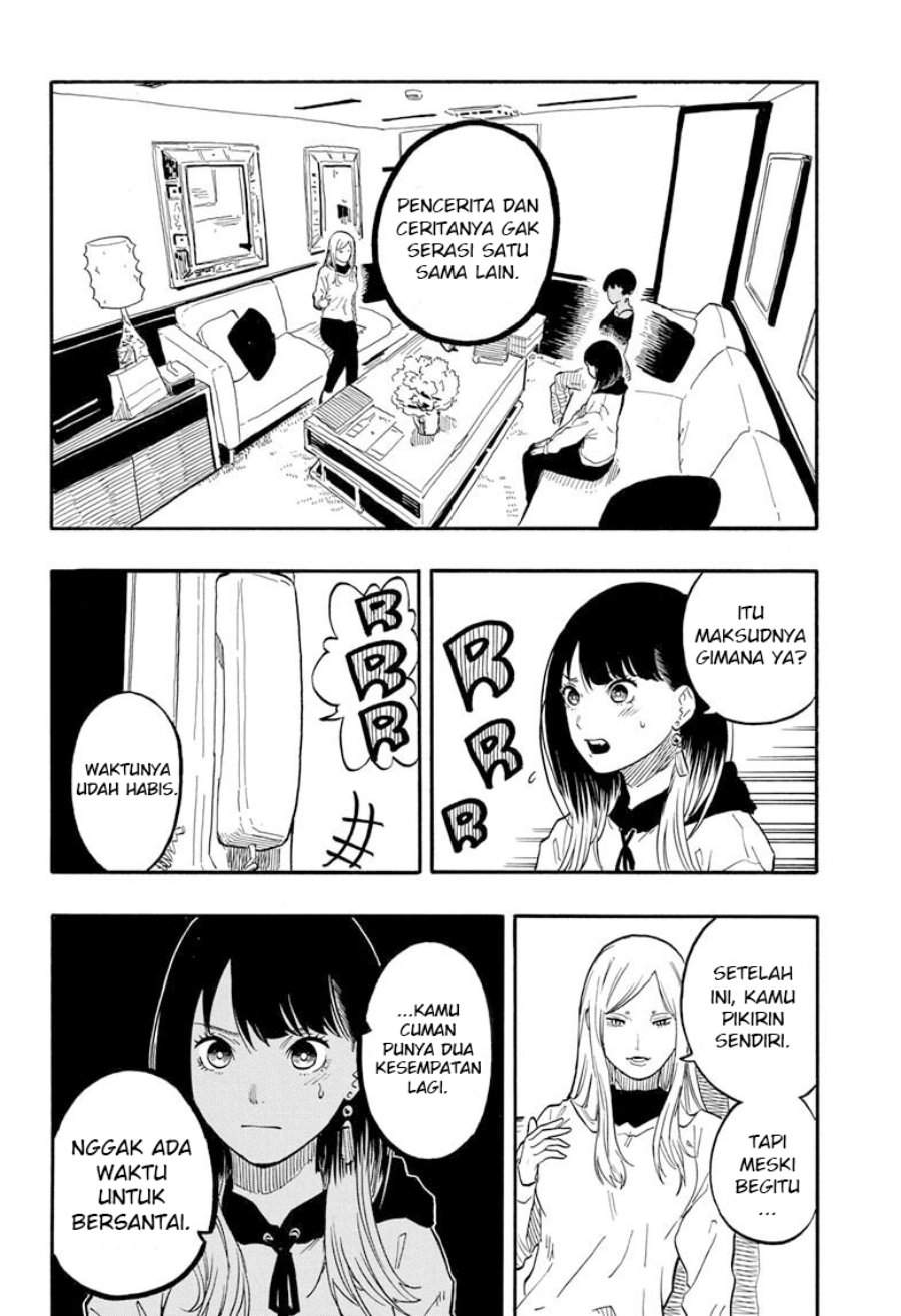 Akane Banashi Chap 45 - Next Chap 46