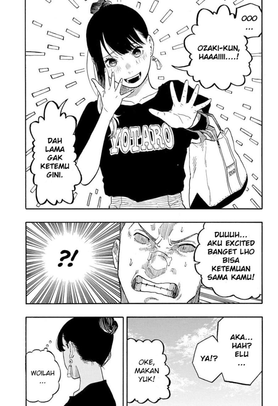 Akane Banashi Chap 45 - Next Chap 46