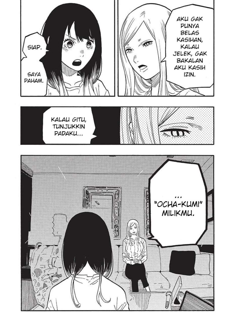 Akane Banashi Chap 46 - Next Chap 47