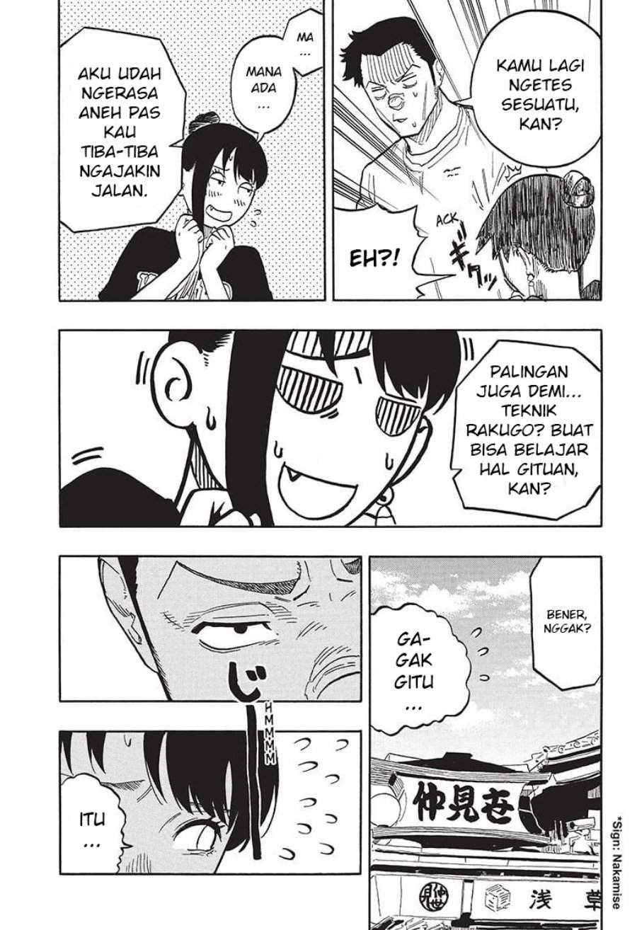 Akane Banashi Chap 46 - Next Chap 47