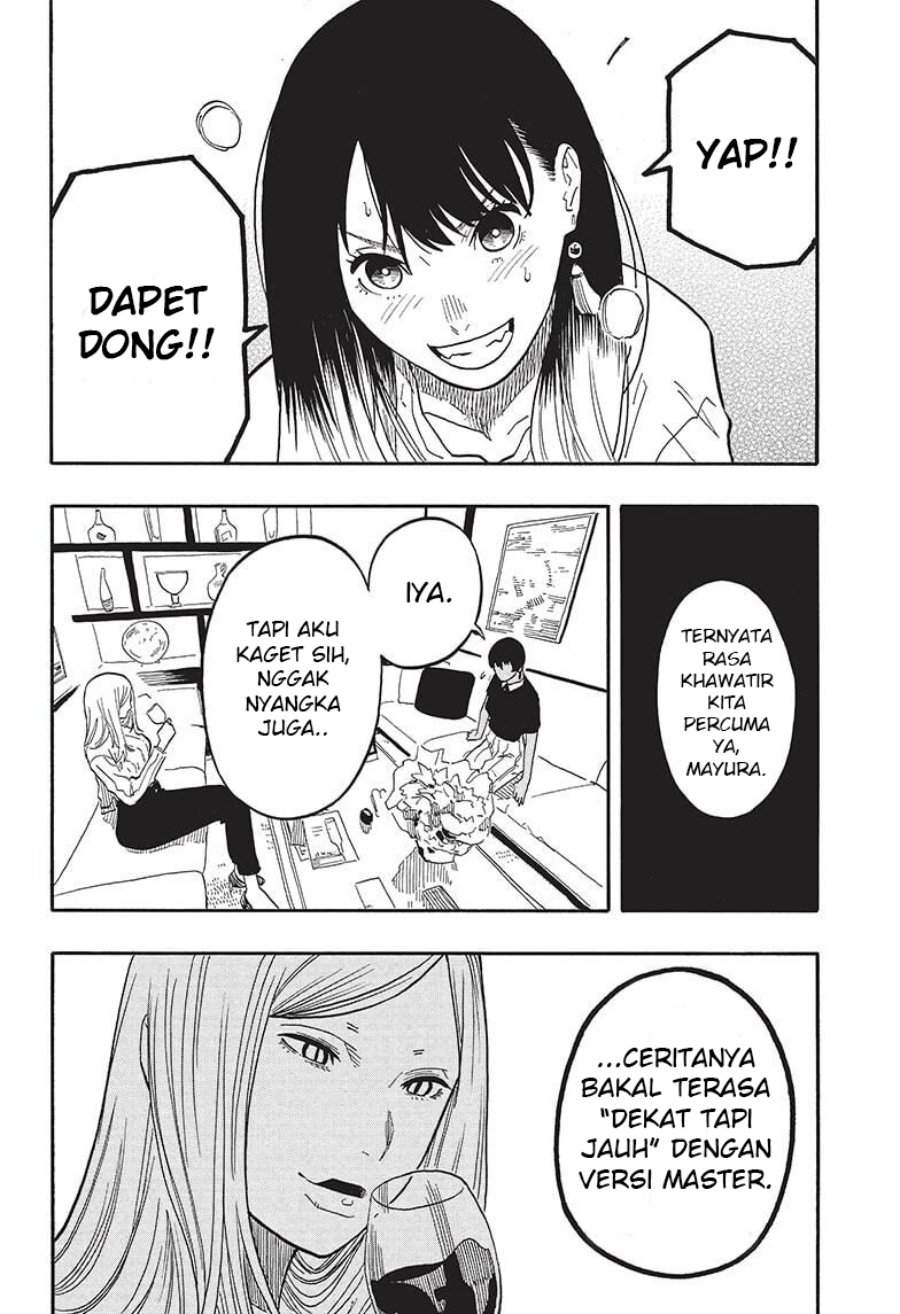 Akane Banashi Chap 46 - Next Chap 47