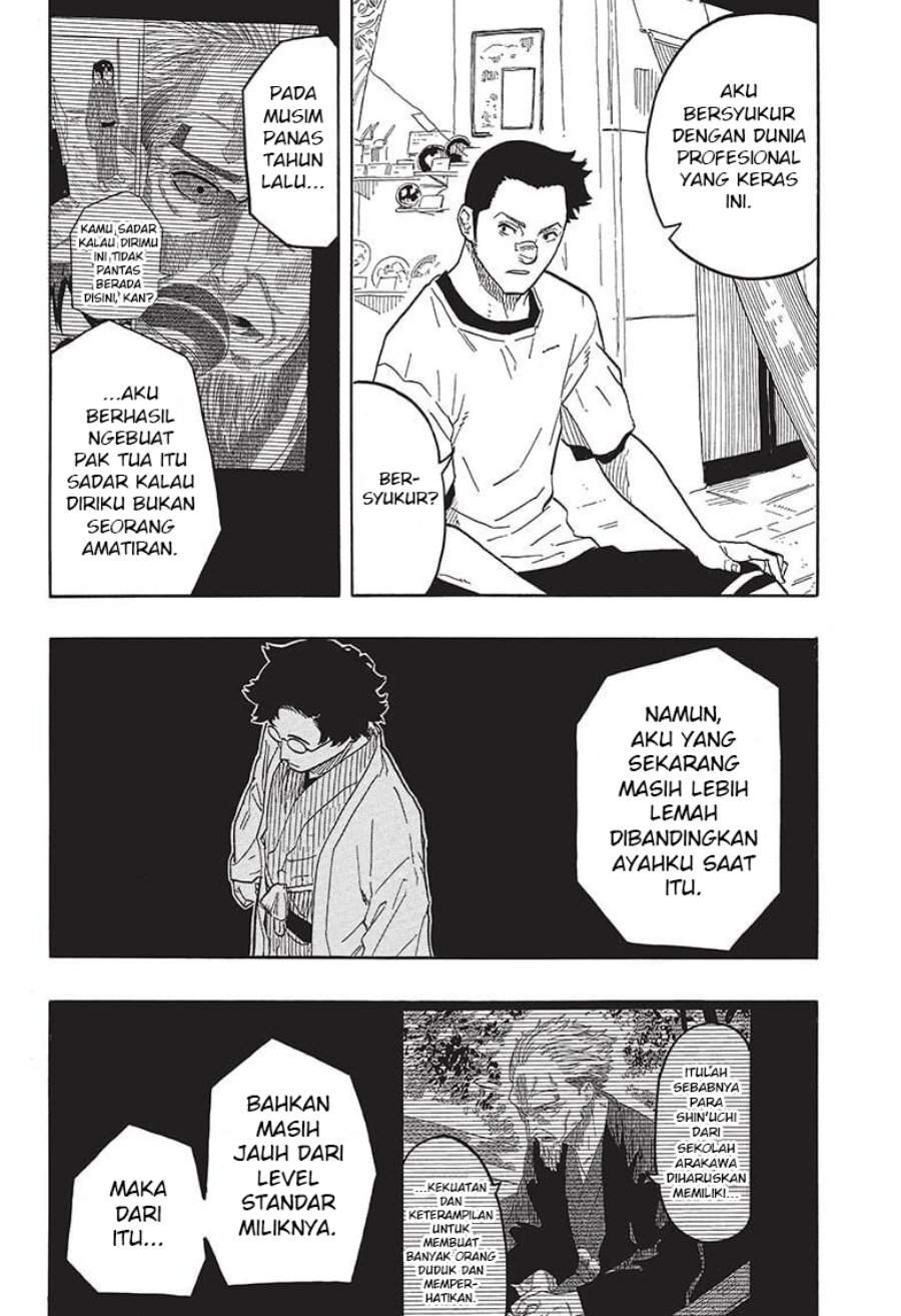 Akane Banashi Chap 46 - Next Chap 47
