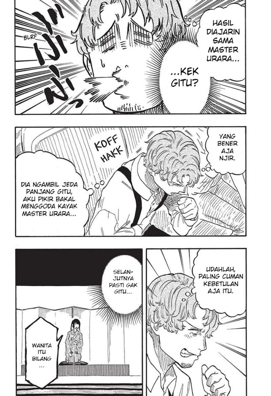 Akane Banashi Chap 47 - Next Chap 48