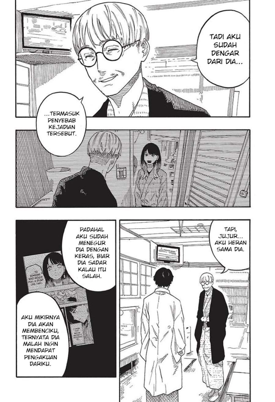 Akane Banashi Chap 47 - Next Chap 48