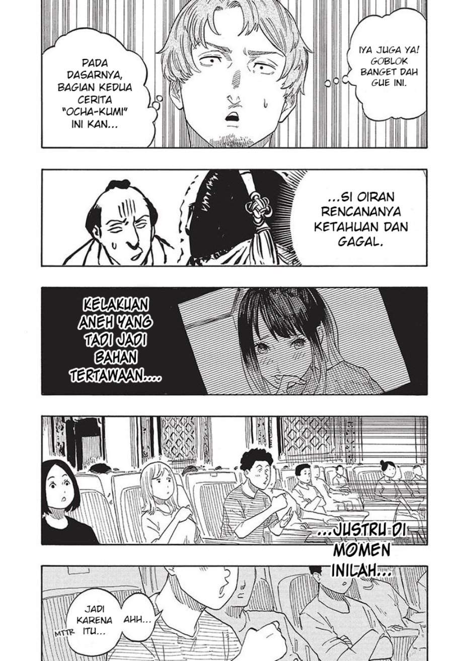 Akane Banashi Chap 48 - Next Chap 49