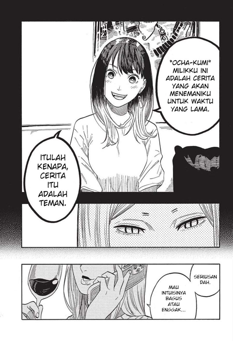 Akane Banashi Chap 48 - Next Chap 49