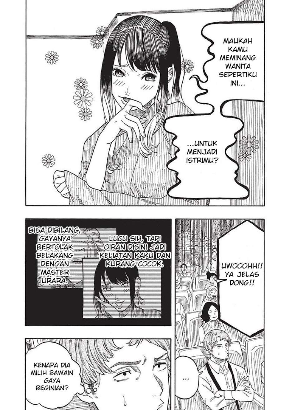 Akane Banashi Chap 48 - Next Chap 49