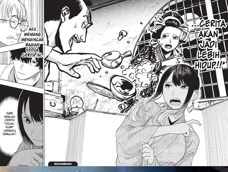 Akane Banashi Chap 48 - Next Chap 49