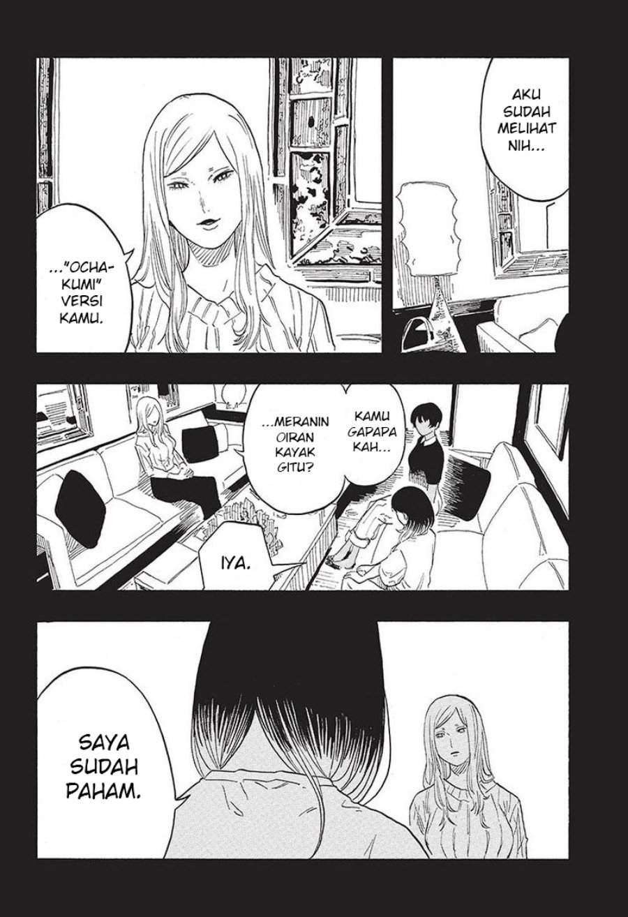 Akane Banashi Chap 48 - Next Chap 49
