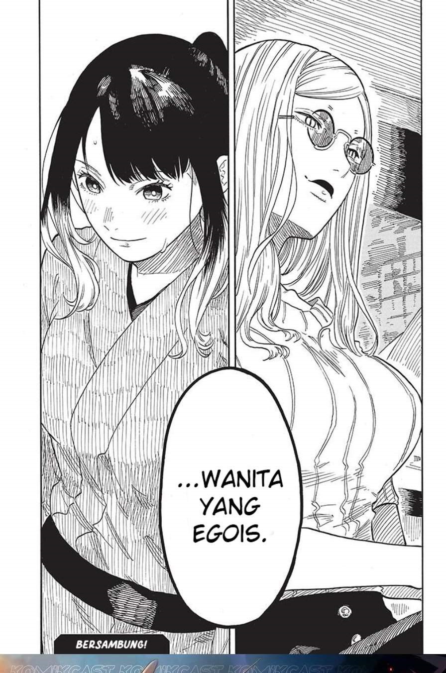 Akane Banashi Chap 49 - Next Chap 50